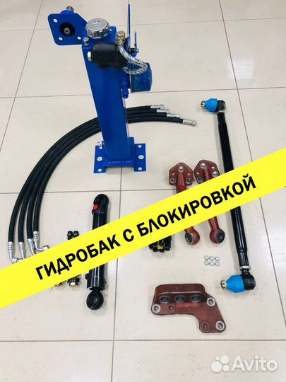 Комплект переоборудования под дозатор мтз 82