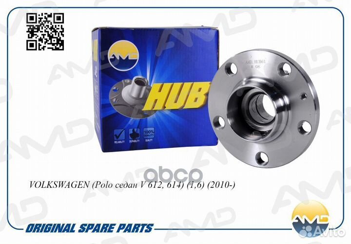 Подшипник ступицы зад. audi A3,TT, toledo II, O