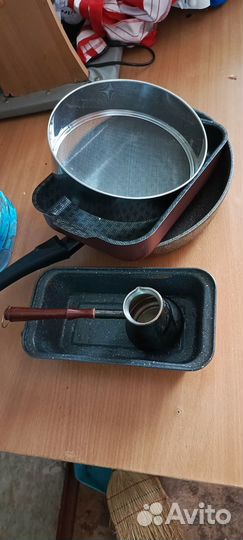 Кухонная утварь бу