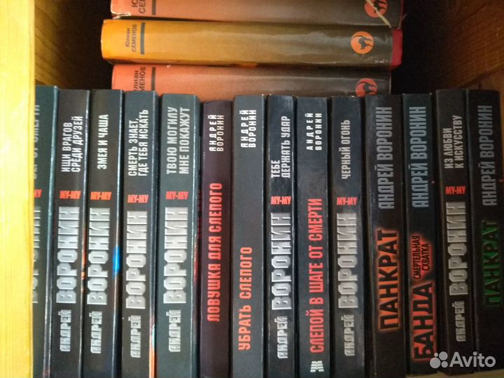 Продам книги