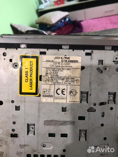 Магнитола alpine cde-9882ri