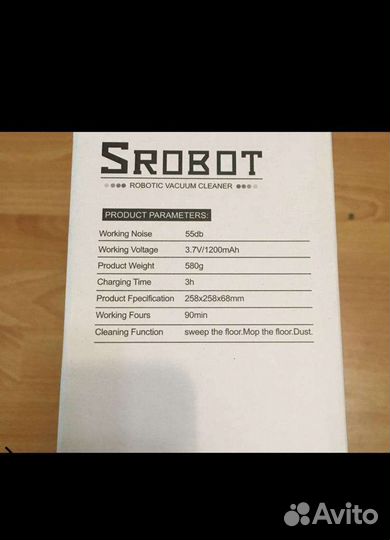 Робот- пылесос Srobot