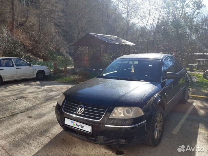 Volkswagen Passat 1.8 AT, 2001, 199 900 км