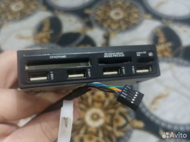 Картридер usb, обмен