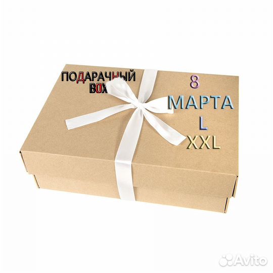 Сюрприз бокс