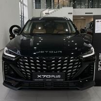 Новый Jetour X70 Plus 1.6 AMT, 2024, цена от 2 429 900 руб.