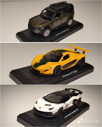 Модели McLaren P1, Lamborghini