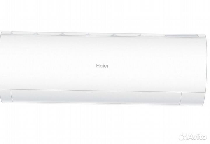 Сплит-система Haier HSU-09HPL203/R3/HSU-09HPL03/R3