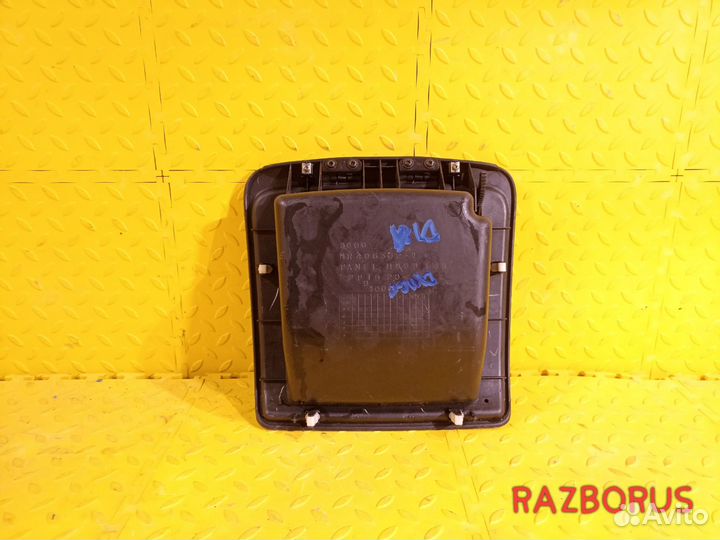 Бардачок верхний Mitsubishi Mirage Dingo 1999-2003