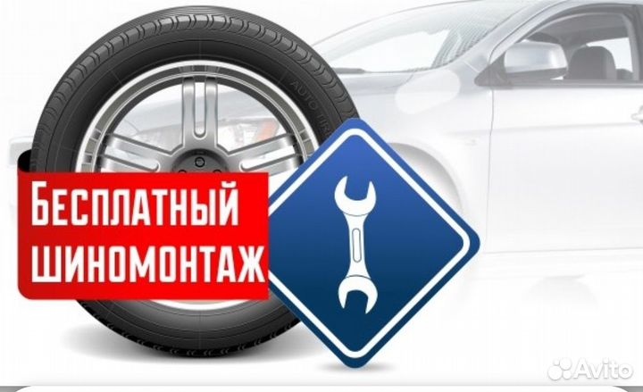 Maxtrek Ingens A1 215/35 R19