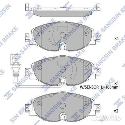 Колодки тормозные передние Sangsin brake/HI-Q, SP1