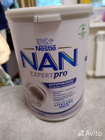 Детское питание смесь HAH Антирефлюкс