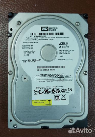 Диск Western Digital