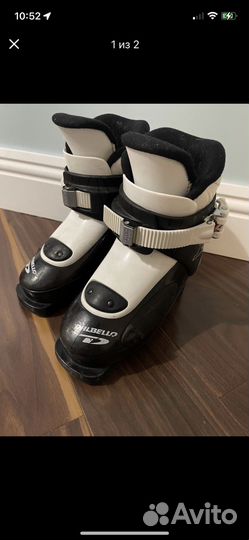 Горнолыжные ботинки детские17,5-18,5