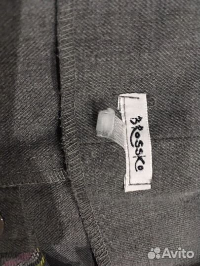 Школьная форма