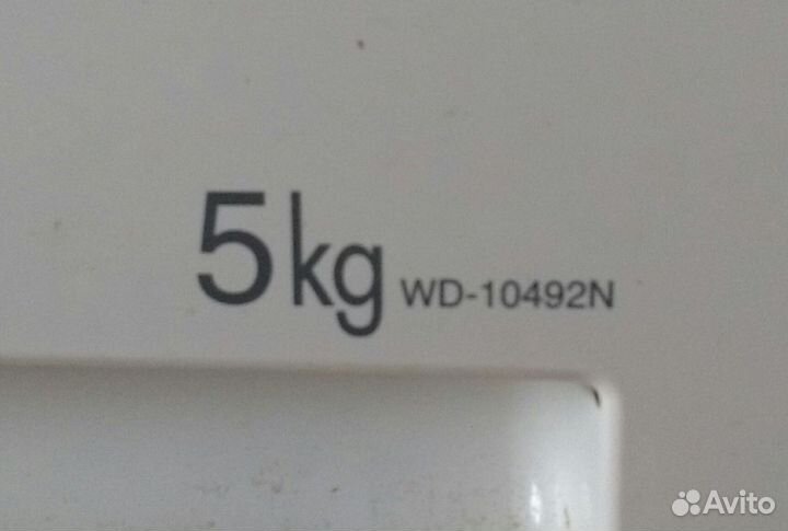 Блок управления (модуль) стиральной машины LG