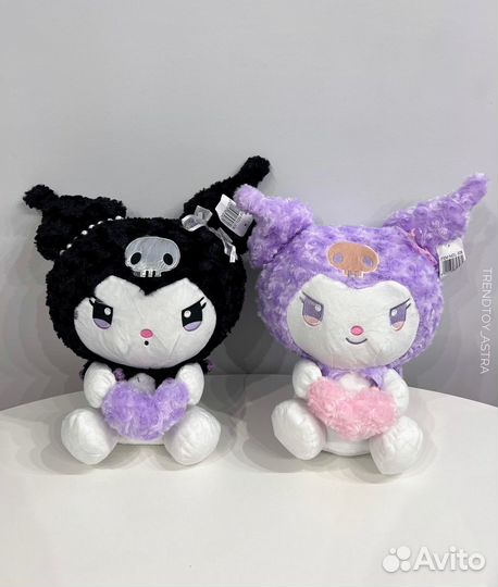 Куроми мягкая игрушка