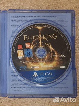 Elden ring ps4