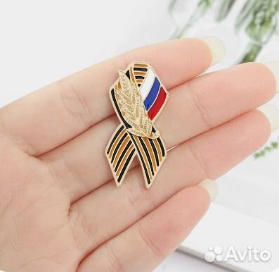 Знамя Победы