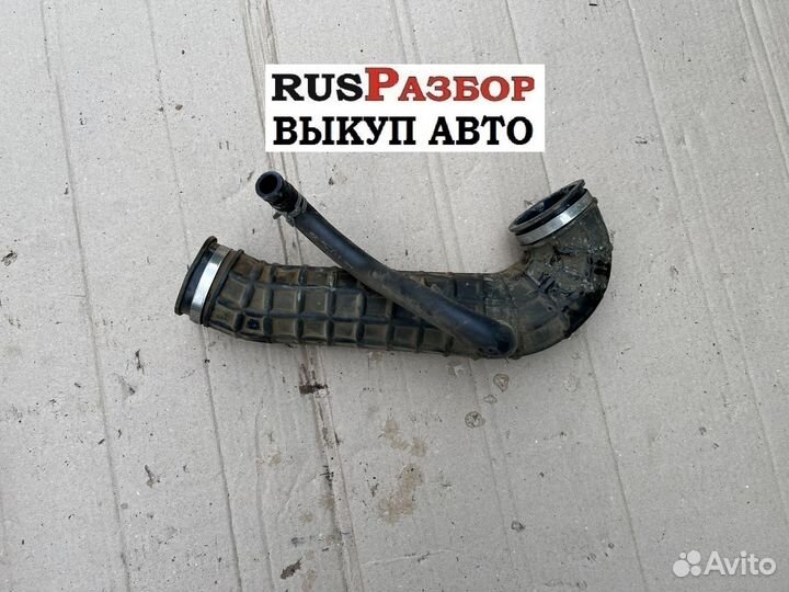 Гофра патрубок lifan myway