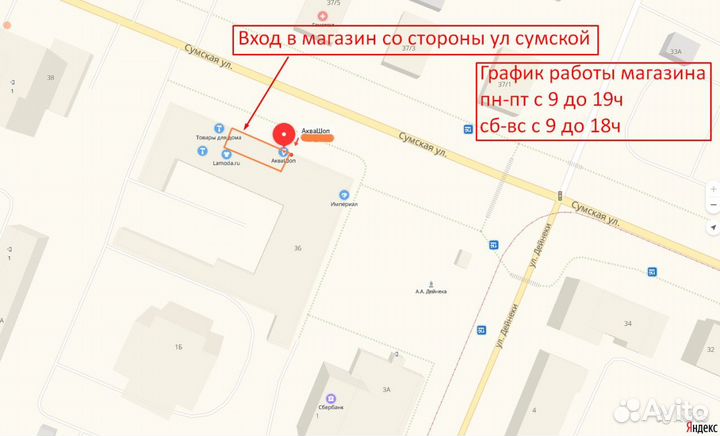 Шланг пвх для капельного полива растений 10м х 2,6