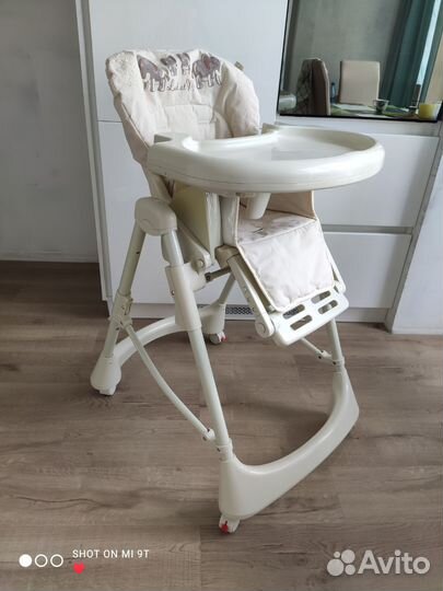 Стульчик для кормления happy baby