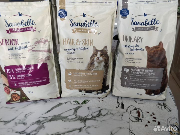 Сухой корм для стерилизованных кошек