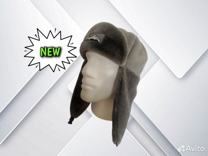 Шапка ушанка Blik Gray