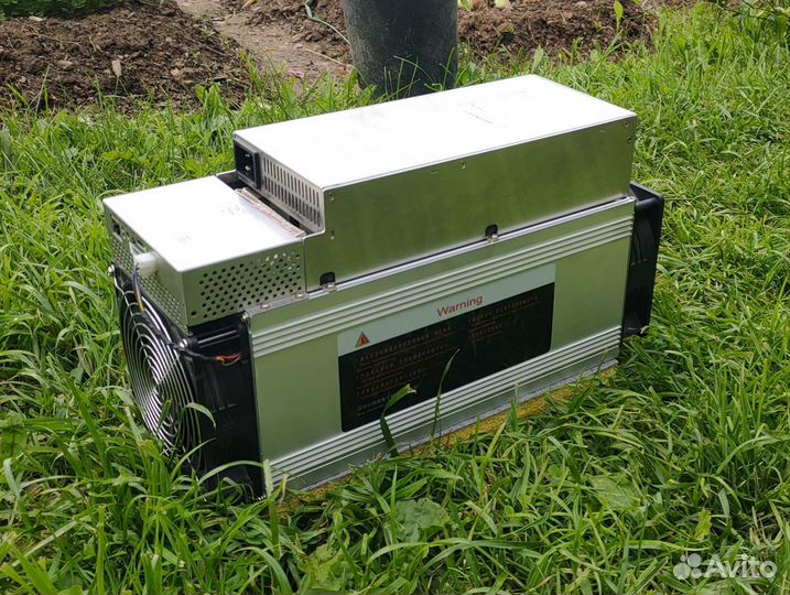 Watsminer 50