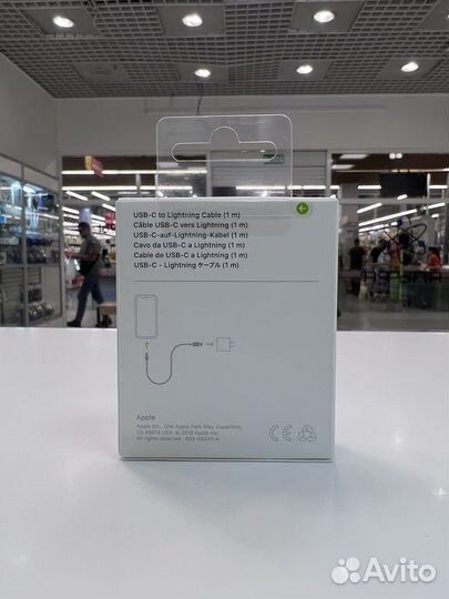 Кабель Apple USB-C to Lightning Original