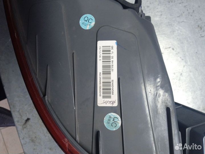 Фонарь задний правый кио Рио 2015 2017