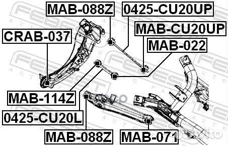 Сайлентблок заднего рычага crab-037