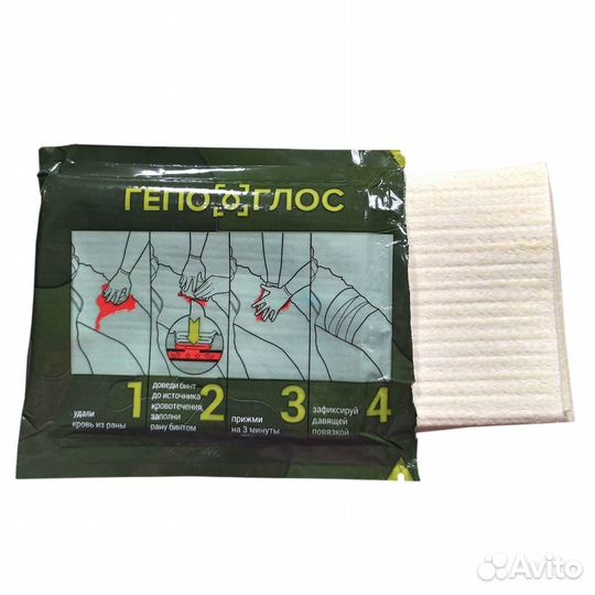 Гемостатический бинт Z-fold Гепоглос 8*100см