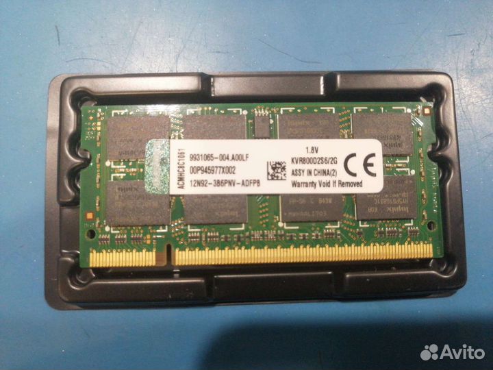 Оперативная память sodimm DDR2 2Gb Kingston 800Mhz