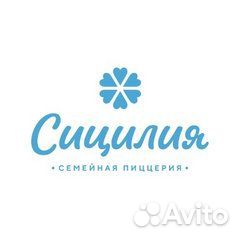 Помощник повара (р-он старого аэропорта)