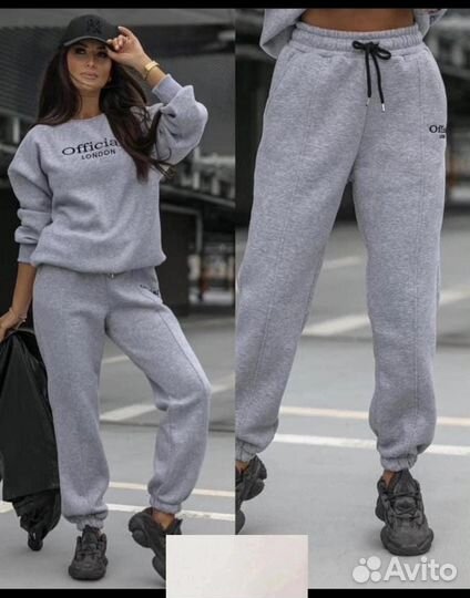 Костюм двойка 44р до 54р