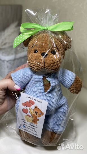 Мягкая игрушка