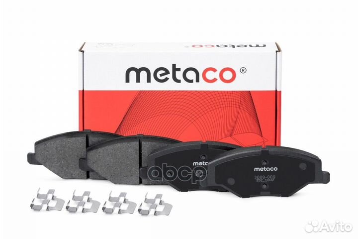 Колодки тормозные VAG polo/fabia 10- передн. 30