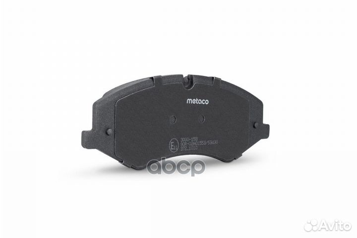 Колодки тормозные land rover range rover 06- пе