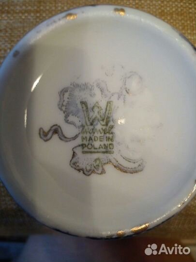 Сервиз, новый