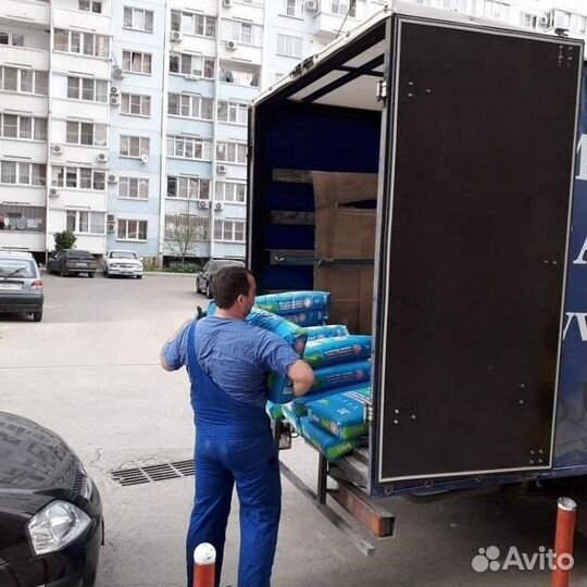 Грузчики Переезды