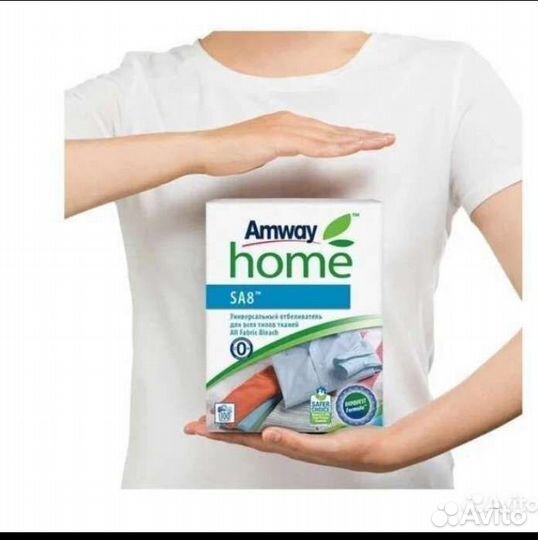 Кислородный отбеливатель