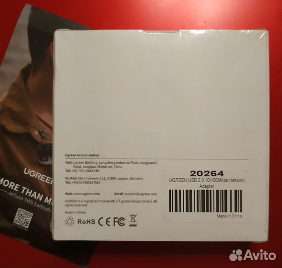 Ugreen USB Ethernet USB 3,0 2,0