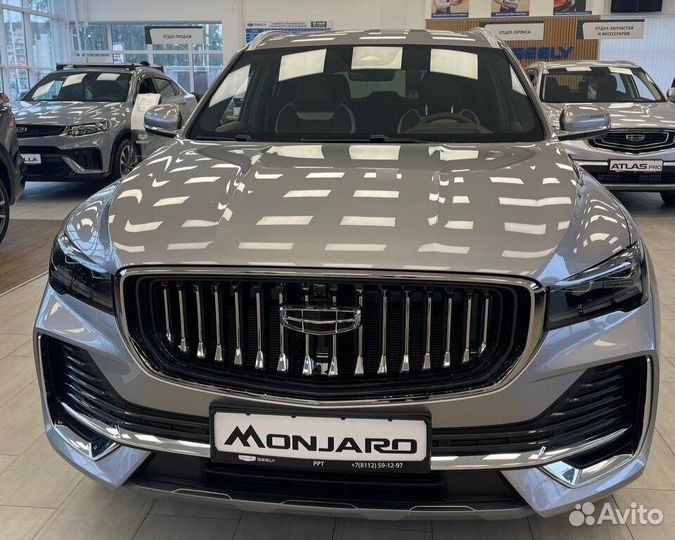 Geely Monjaro 2.0 AT, 2023