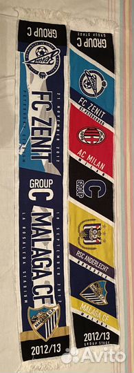 Футбольные шарфы