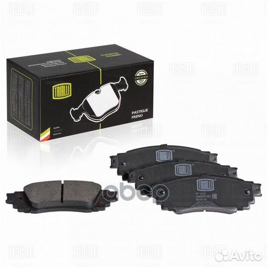 Колодки торм. для а/м Toyota Camry (18) /RAV 4