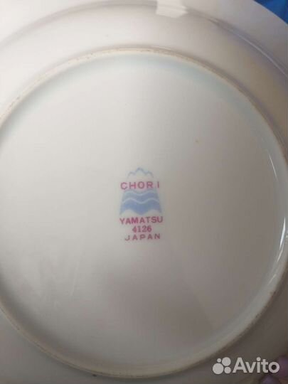 Тарелки СССР япония