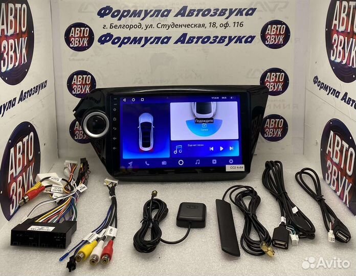 Головное устройство Kia RIO 3 11 -15 4-64 8 ядер