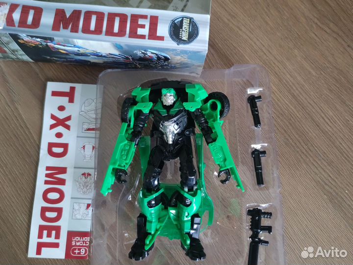 Робот трансформер