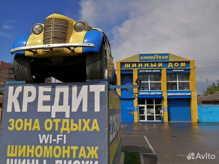 Michelin X-Ice Snow 205/60 R16 96H